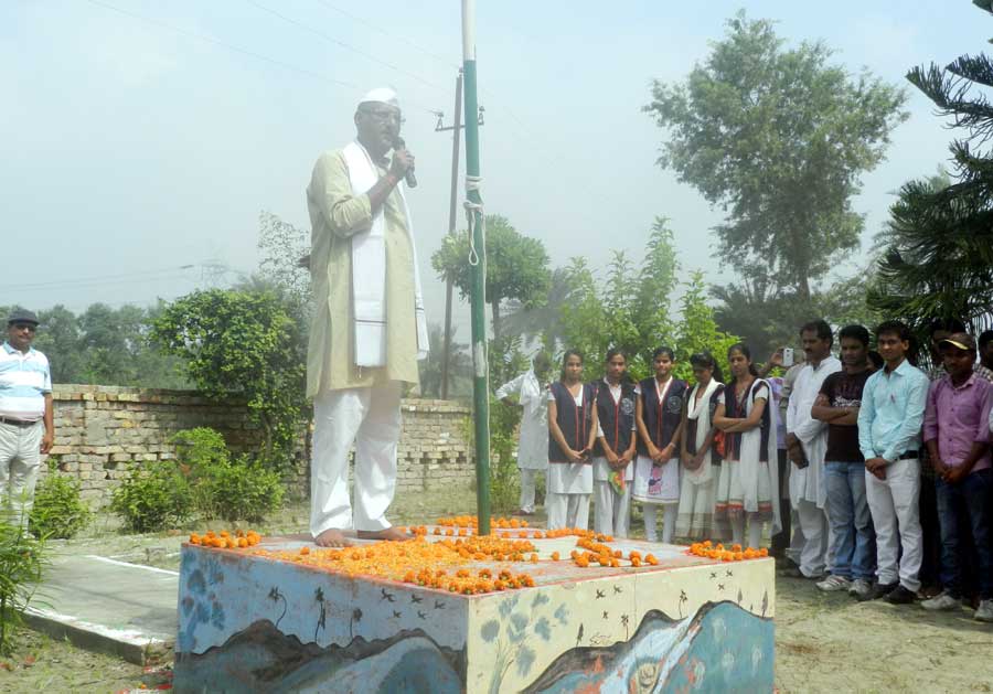 15th August 2016