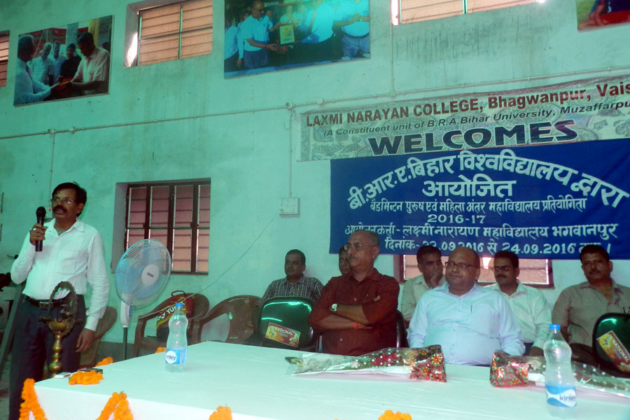 Inter College Badminton Tournament 2016-17