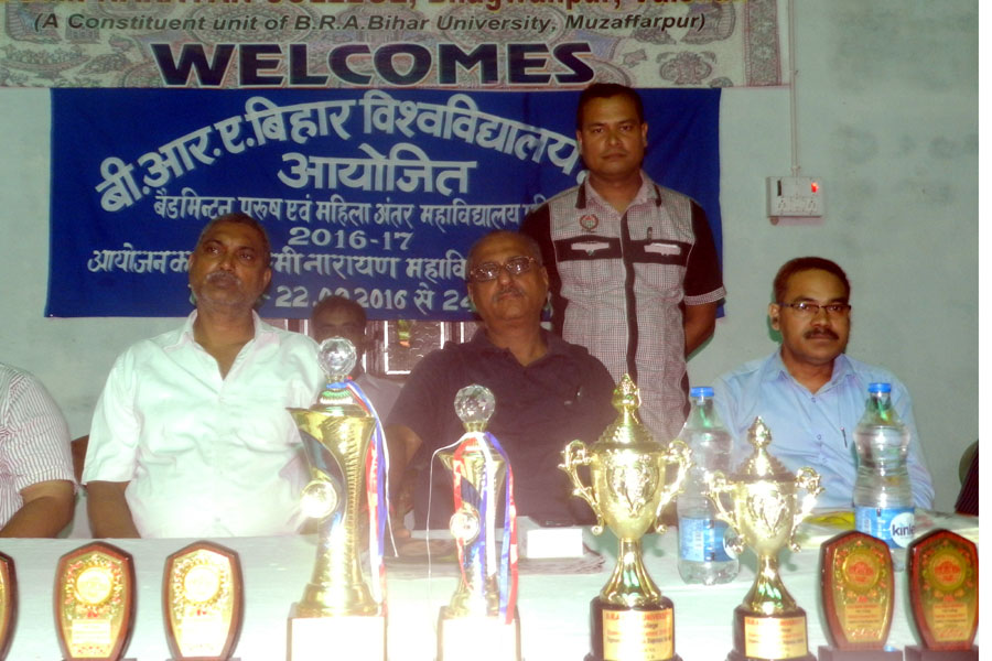 Inter College Badminton Tournament 2016-17