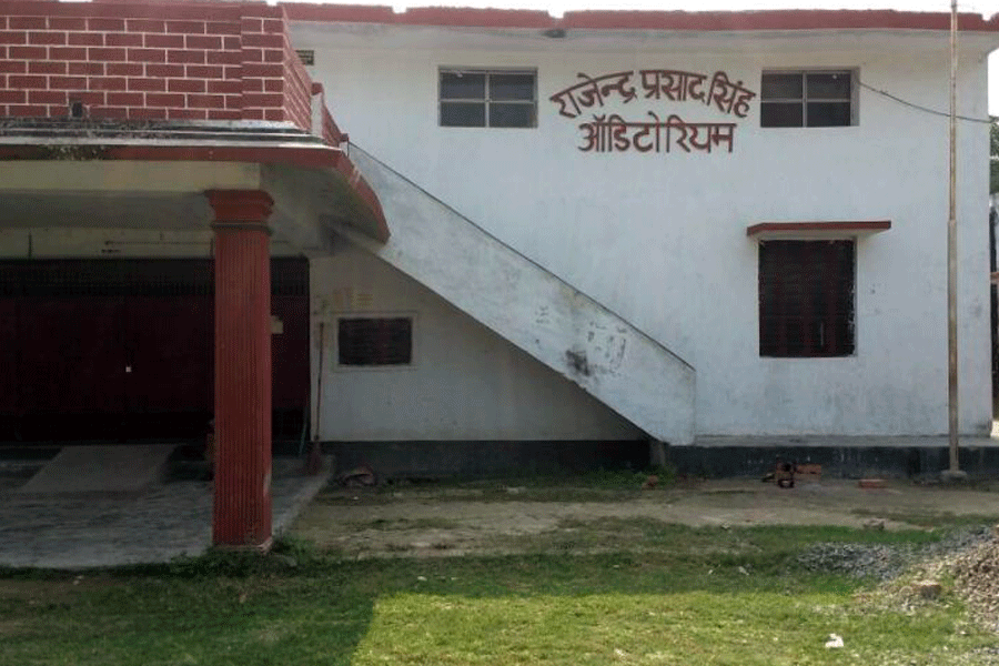 Auditorium