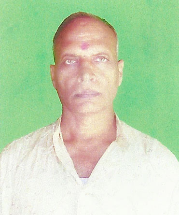 Staff Picture